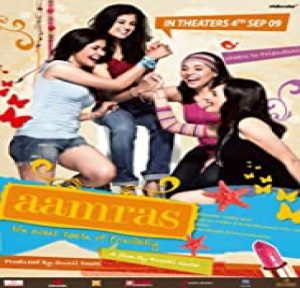 Aamras: The Sweet Taste of Friendship (2009) Mp3 Songs Download