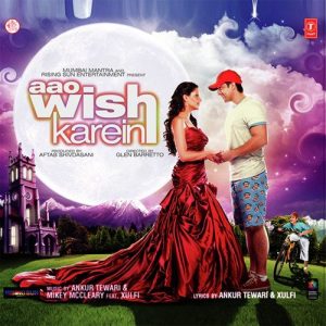 Kuch Aisa Ho Jaye MP3 song