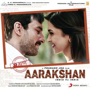 Mauka MP3 song