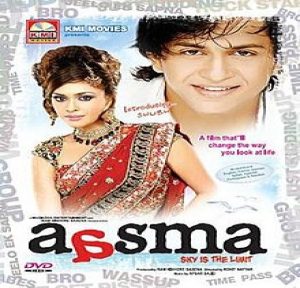 Aasma (2009) Mp3 Songs Download