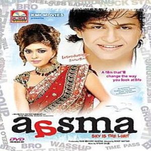 Aasma Sad Version MP3 song