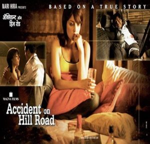 Accident on Hill Road (2009) Mp3 Songs Download