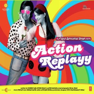 Action Replayy (2010) Mp3 Songs Download