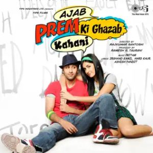 Tera Hone Laga Hoon MP3 song