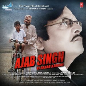 Ajab Singh Ki Gajab Kahani (2017) Mp3 Songs Download