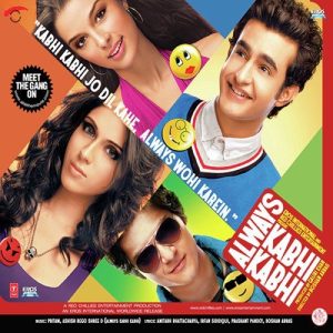 Always Kabhi Kabhi Unplugged MP3 song