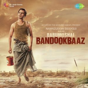 Barfani MP3 song