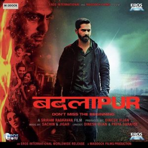 Badla Badla MP3 song