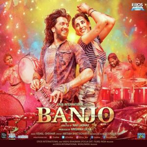 Banjo (2016) Mp3 Songs Download