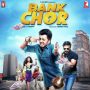 Mela The Bank Chor Theme Instrumental MP3 Song