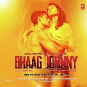 Iss Qadar Pyar Hai MP3 song