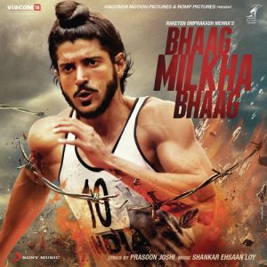 O Rangrez MP3 song