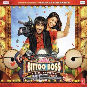 Bittoo Sab Ki Lega MP3 song