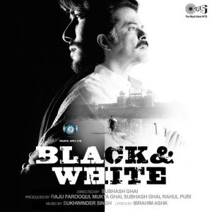 Black And White (2008) Mp3 Songs Download