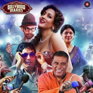 Bollywood Diaries (2016) Mp3 Songs Download