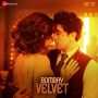 Mohabbat Buri Bimari Neeti MP3 Song