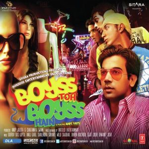 Boyss Toh Boyss Hain Remix By Willii Saadhak MP3 song