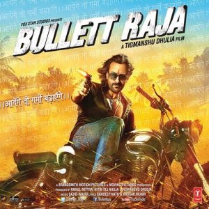 Bullett Raja (2013) Mp3 Songs Download