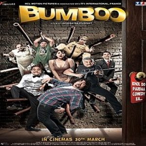 Lag Gaya Bumboo MP3 song