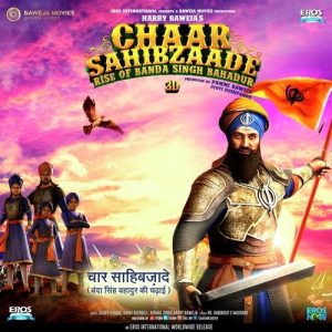 Chaar Sahibzaade (2016) Mp3 Songs Download