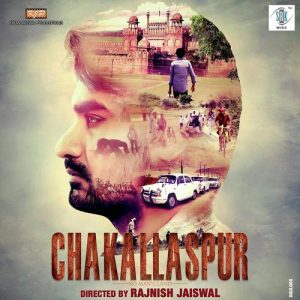 Chak Chak Chakallaspur MP3 song