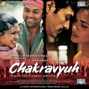 Chakravyuh (2012) Mp3 Songs Download