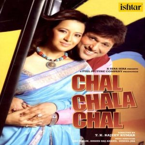 Chal Chala Chal (2009) Mp3 Songs Download