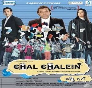 Chal Chalein (2009) Mp3 Songs Download