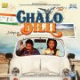 Laila O Laila MP3 Song