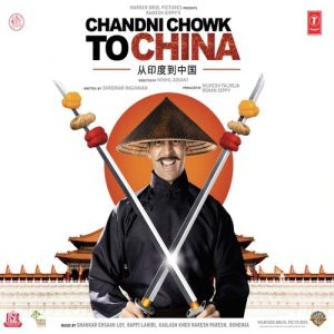 Chandni Chowk To China Remix MP3 song