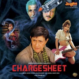 Chargesheet Female Version MP3 song