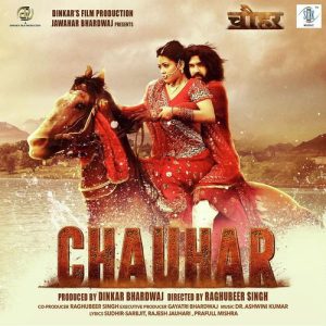 Chauhar (2017) Mp3 Songs Download