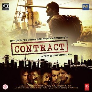 Contract (2008) Mp3 Songs Download