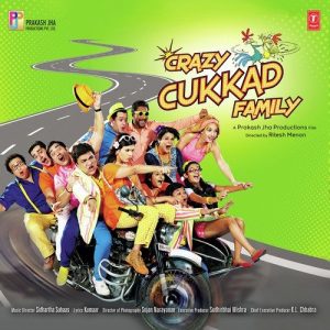 Crazy Cukkad Family (2015) Mp3 Songs Download