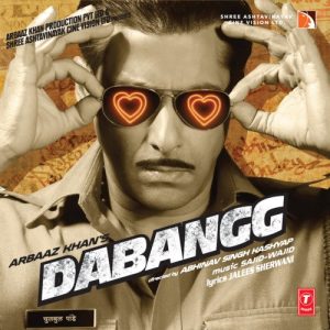 Munni Badnaam MP3 song