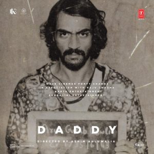 Daddy (2017) Mp3 Songs Download