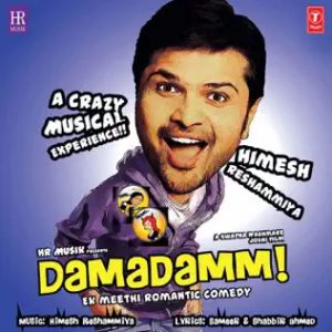 Damadamm MP3 song