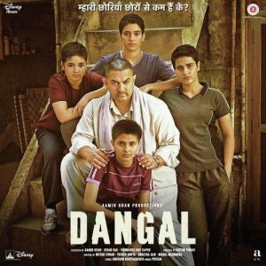 Dangal 1 MP3 song