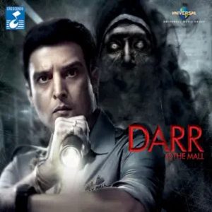 Darr Theme MP3 song