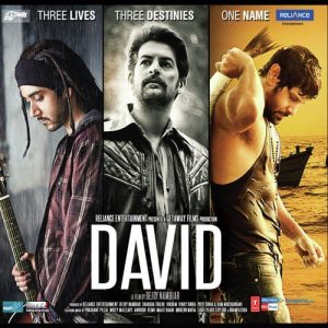 Rab Di The Rab Step Version MP3 song