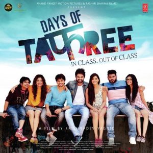 Days Of Tafree (2016) Mp3 Songs Download