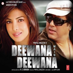 Ek Haseena Ek Deewana MP3 song