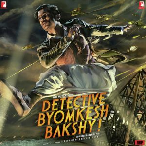 Byomkesh In Love MP3 song