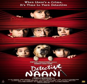 Detective Naani (2009) Mp3 Songs Download