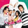 Ehsaan MP3 Song