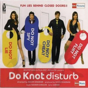 Do Knot Disturb MP3 song