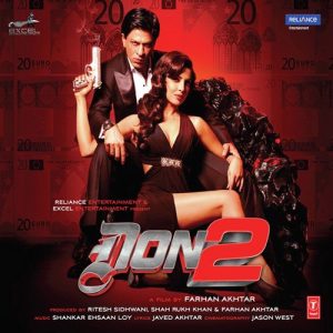 Dushman Mera MP3 song