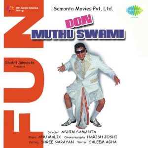 Don Muthuswami (2008) Mp3 Songs Download