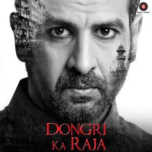 Dongri Ka Raja (2016) Mp3 Songs Download