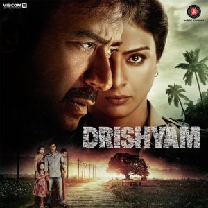 Drishyam (2015) Mp3 Songs Download